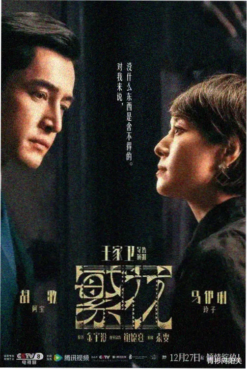 A4 打格模板素材包示意图