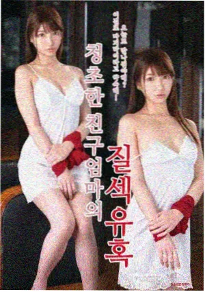 对白气泡进出顺序临摹示范图