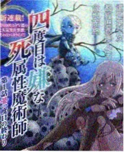 透视网格底稿素材包示意图